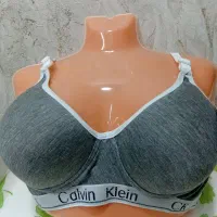 لباس زیر.|لباس|قم, قلعه کامکار|دیوار