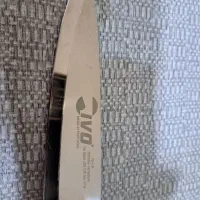 چاقو آشپزخانهGER آلمانی