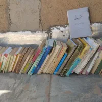 کتاب|کتاب و مجله مذهبی|قم, باجک دو|دیوار