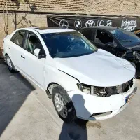 کیا سراتو اتومات / تصادفی