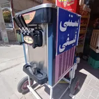 دستگاه بستنی قیفی