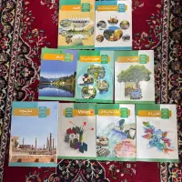 کتاب دهم انسانی کاملا نو