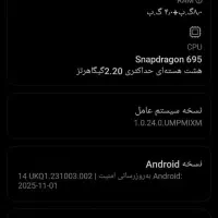 poco x5|موبایل|ملایر, |دیوار