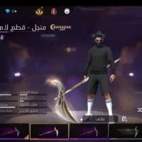 فری فایر|کنسول، بازی ویدئویی و آنلاین|عباسآباد, |دیوار