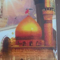 اکو مداح نی