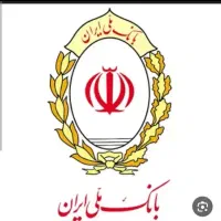 وام ۱۸ ماهه ۴ درصد طرح مهربانی