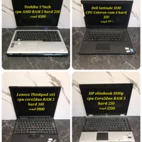 HP 3521 با ضمانت نامه کتبی عکسها را ورق بزنید|رایانه همراه|تهران, میدان ولیعصر|دیوار