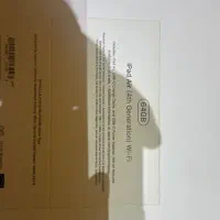 ایپد ایر نسل ۴