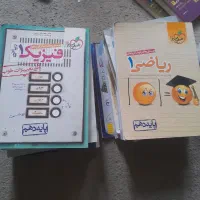 کتاب تست کنکور