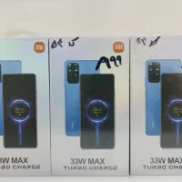 شارژر شیائومی فابریک ثانیه شمار