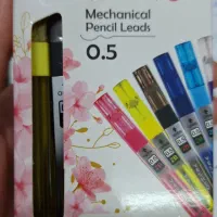 اتود و مغز اتود به قیمت عمده به علت تغییر شغل|لوازم التحریر|آمل, |دیوار