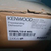 ماشین لباسشویی و ظرفشویی