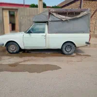 پیکان وانت