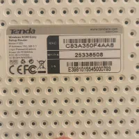 روتر تندا در حد نو|مودم و تجهیزات شبکه|برخوار, |دیوار