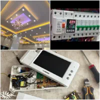 آیفون تصویری برقکاری نصب تعمیرات کل کرج