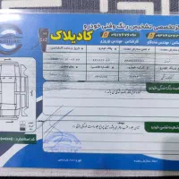 کوییک مدل 98مشکی متالیک