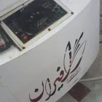 دستگاه زعفران