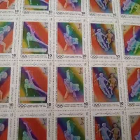 آلبوم تمبر|کلکسیون سکه، تمبر، اسکناس|گرگان, |دیوار