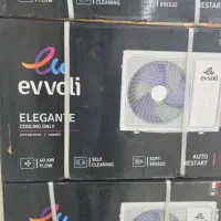 اسپلیت،نمایندگی ایوولی|کولر گازی و فن‌کوئل|بندرعباس, |دیوار