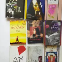 مجموعه کتاب‌های ادبی کد ۲۶ و ۲۷|کتاب و مجله ادبی|تهران, سهروردی|دیوار