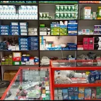 فروشنده گیرنده دیجیتال