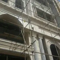 راهنمایی جهت کار  بنا هستم