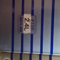 فلاکس دوقلو پیکوک ژاپن بدون شیشه با کارتن|ظروف سرو و پذیرایی|لاهیجان, مهرگان|دیوار