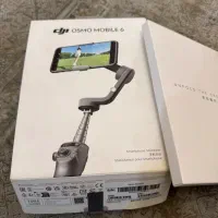 گیمبال اسمو6 در حد نیاوران