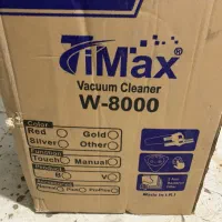 فروش جارو برقی|جاروبرقی، جارو شارژی، بخارشو|چابهار, |دیوار