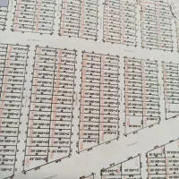 فروش-زمین-مسکونی-در-شهرک-وکیلی