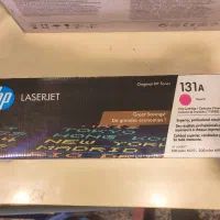 کارتریج کارکرده