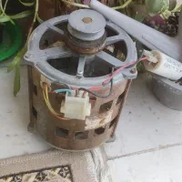 موتور لباس شویی