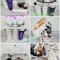 تعمیرات تخصصی تصفیه آب|آب‌سردکن و تصفیه آب|کاشان, زیارتی|دیوار