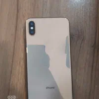 xs max 256