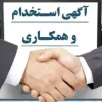 مدیر فروش و بازاریابی