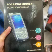موبایل هیوندایی مدل A200