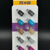 پخش عمده لوازم جانبی بانه فرصت محدودبرای عضویت|لوازم جانبی موبایل و تبلت|بانه, |دیوار