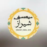 استخدام نیروی کار