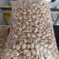 فروش نقدی پسته