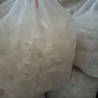 .نبات. تهران    نبات خرده