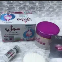 کرم اعجوبه اصلی|آرایشی، بهداشتی، درمانی|رفسنجان, |دیوار