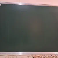 تخته سیاه مغناطیسی