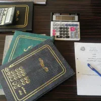 ثبت شرکت،ثبت تغییرات،ثبت برند،کارت بازرگانی