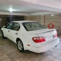 ماکسیما فول داخل کرم