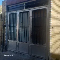 مغازه مفت