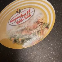 تابه زر ساب|ظروف پختوپز|تهران, مرزداران|دیوار