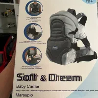 آغوشی سه حالته چیکو نو نو|اسباب و اثاث بچه|رودهن, |دیوار