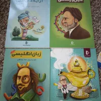 بسته معلم خصوصی پرش|کتاب و مجله آموزشی|کوهدشت, |دیوار