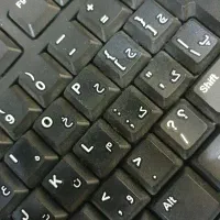 مهندس شیمی خانم