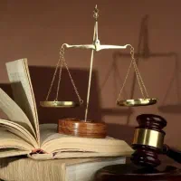 وکیل پایه ۱ دادگستری